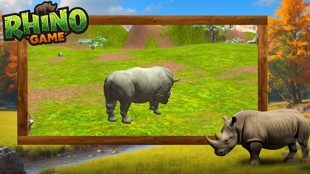 بازی کرگدن بازی حیوانات - عکس بازی موبایلی اندروید