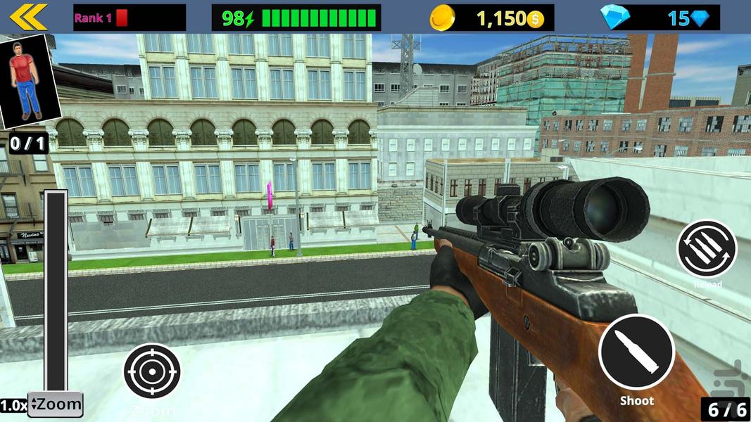 اسنایپر حرفه ای | تفنگ بازی - Gameplay image of android game