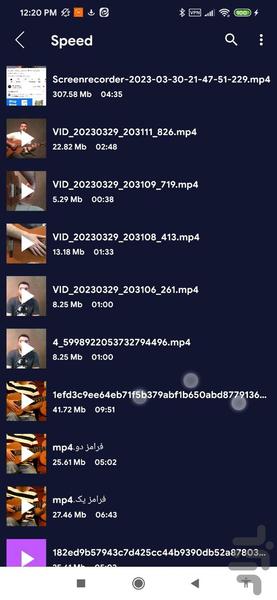 میکس اهنگ و فیلم - Image screenshot of android app