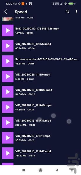 میکس اهنگ و فیلم - Image screenshot of android app