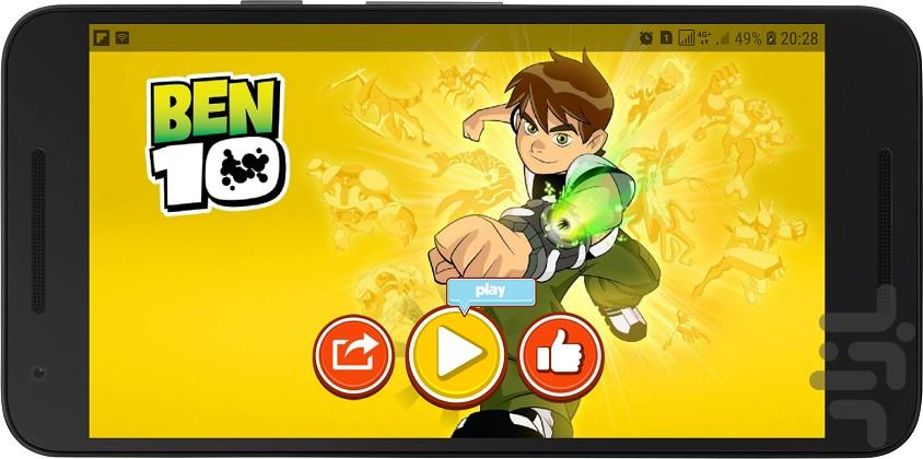 کارتون بن تن - عکس برنامه موبایلی اندروید