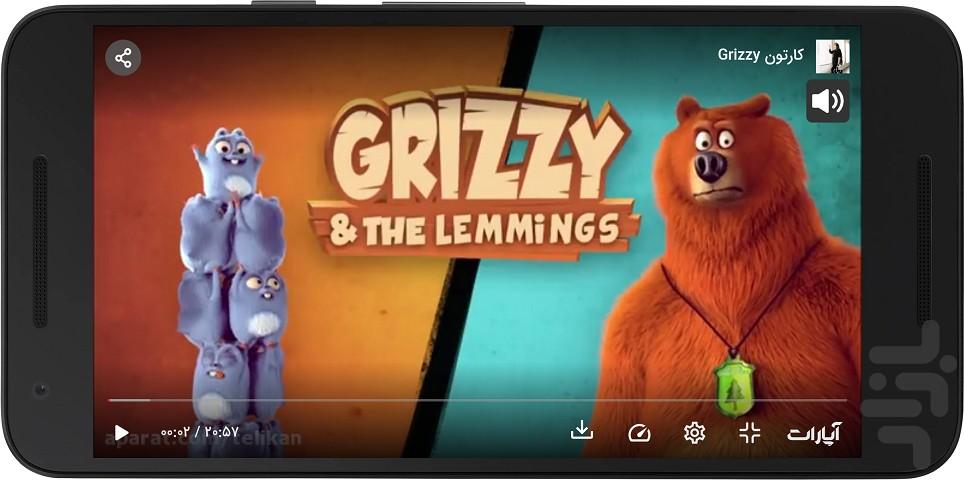 کارتون دخترانه - عکس برنامه موبایلی اندروید