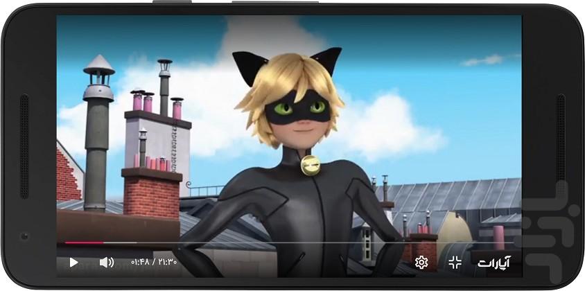 دختر کفشدوزکی جدید - عکس برنامه موبایلی اندروید