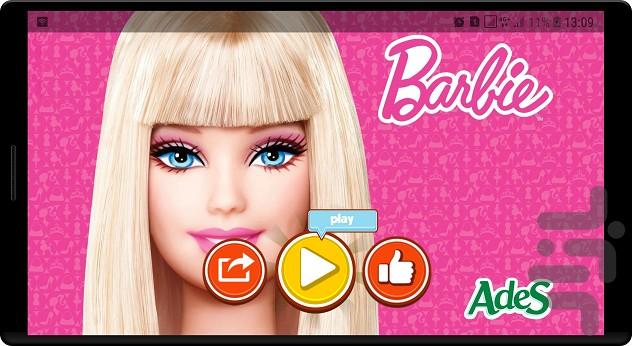 کارتون باربی دوبله فارسی - عکس برنامه موبایلی اندروید