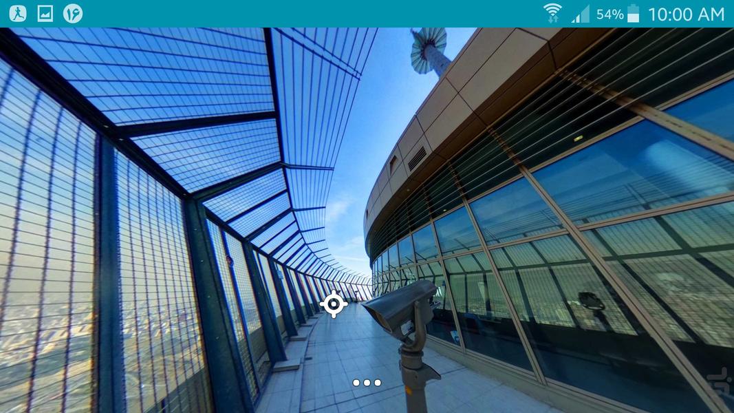 Milad Tower virtual tour - Image screenshot of android app