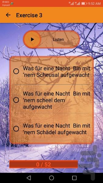 German Music (Deutche) - Image screenshot of android app