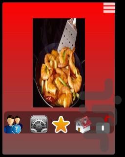 100kaza - Image screenshot of android app