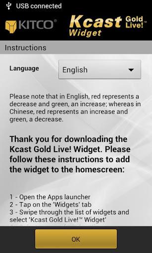 Gold Live! Widget - Gold Price, Silver Price - عکس برنامه موبایلی اندروید