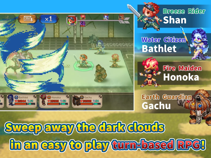 RPG Gale of Windoria - Gameplay image of android game