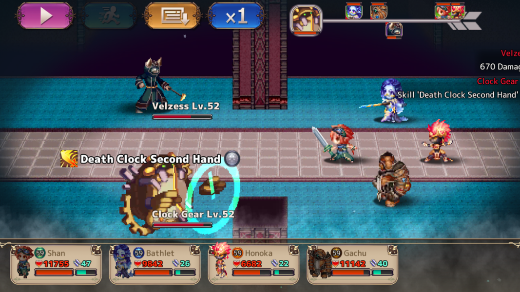 RPG Gale of Windoria - Gameplay image of android game