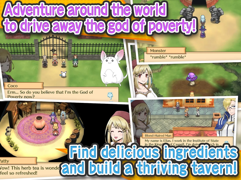 Marenian Tavern Story - Trial - عکس بازی موبایلی اندروید
