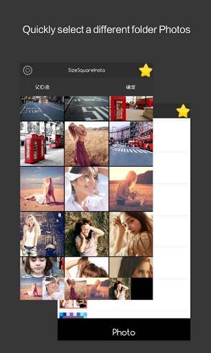 InsSizeSquare - Image screenshot of android app