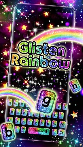 Colorful Glisten Rainbow Keyboard Theme - عکس برنامه موبایلی اندروید