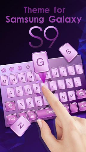 Purple Keyboard for Galaxy S9 - عکس برنامه موبایلی اندروید