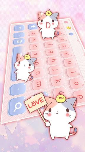 Pink pet keyboard - Image screenshot of android app
