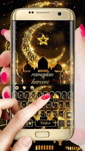 Ramadan keyboard - Image screenshot of android app