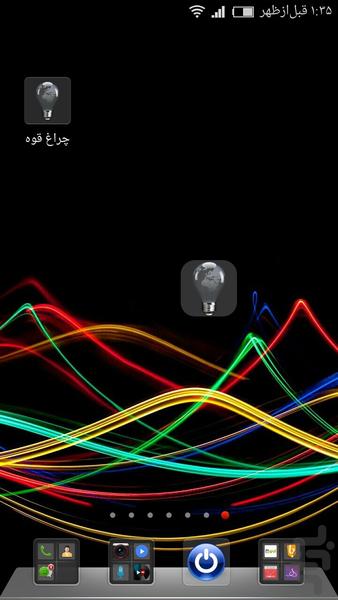 چراغ قوه flash light widget - عکس برنامه موبایلی اندروید