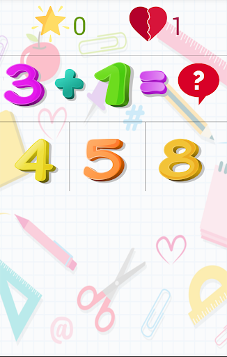 Math intelligence (brain) game for kids - عکس بازی موبایلی اندروید