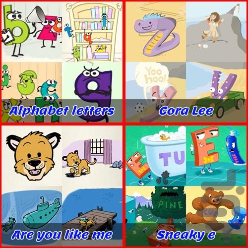 کتاب قصه صوتی انگلیسی کودکان ۲ - عکس برنامه موبایلی اندروید