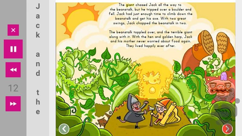کتاب قصه صوتی انگلیسی کودکان ۳ - عکس برنامه موبایلی اندروید
