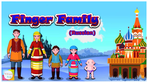 Finger Family Video Songs - World Finger Family - عکس برنامه موبایلی اندروید