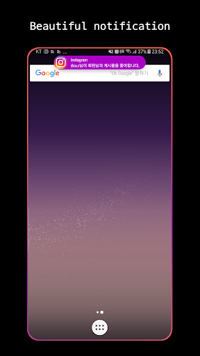 EDGE MASK - Image screenshot of android app