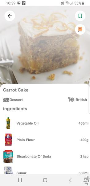 Kitchen On Mobile - Image screenshot of android app