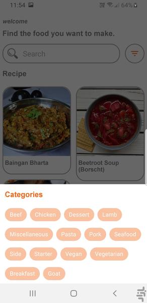 Kitchen On Mobile - Image screenshot of android app