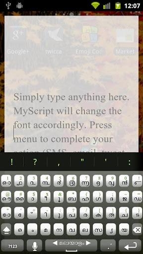 MyAlpha - Image screenshot of android app