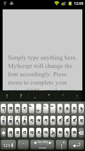 MyAlpha - Image screenshot of android app