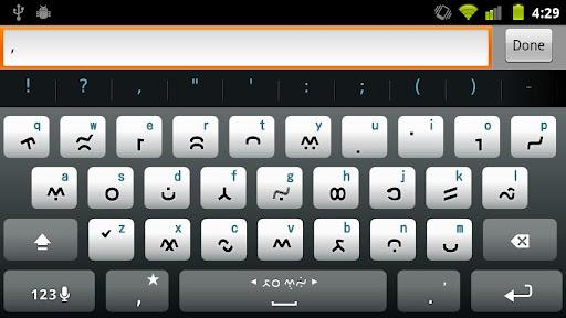 MyAlpha - Image screenshot of android app