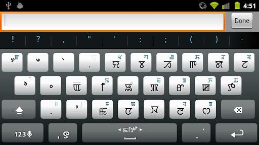 MyAlpha - Image screenshot of android app