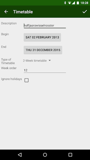 HomeWork - عکس برنامه موبایلی اندروید