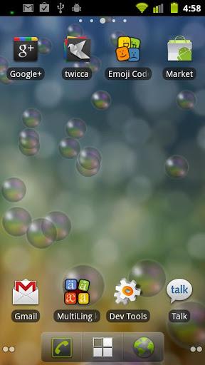 Bubbles live wallpaper - عکس برنامه موبایلی اندروید