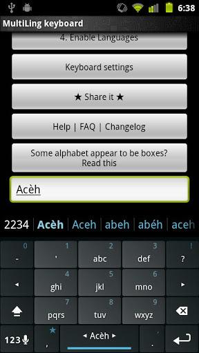 Acèh Keyboard Plugin - Image screenshot of android app