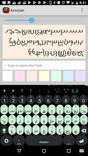 Avestan Keyboard plugin - Image screenshot of android app