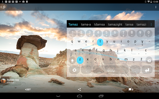 Tamazight Keyboard plugin - عکس برنامه موبایلی اندروید