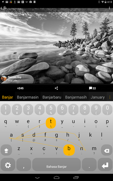 Banjar Keyboard plugin - عکس برنامه موبایلی اندروید