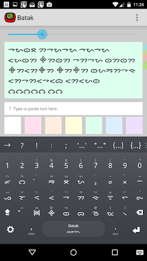 Batak Keyboard plugin - Image screenshot of android app