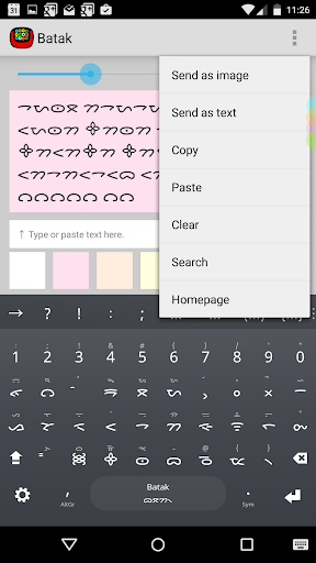 Batak Keyboard plugin - Image screenshot of android app