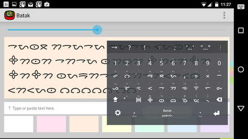 Batak Keyboard plugin - Image screenshot of android app