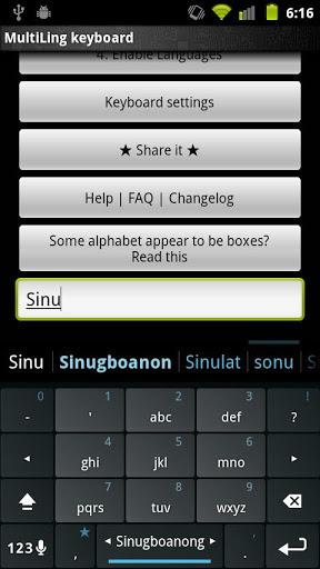 Cebuano Keyboard Plugin - Image screenshot of android app