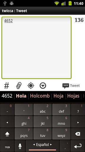 Estonian Keyboard Plugin - Image screenshot of android app