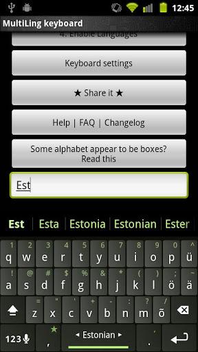 Estonian Keyboard Plugin - عکس برنامه موبایلی اندروید
