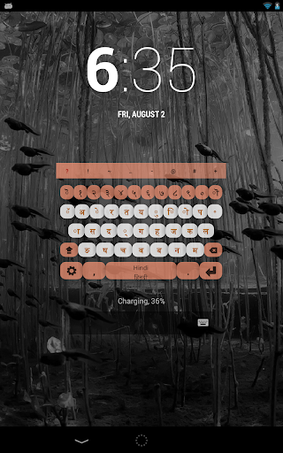 Hindi Keyboard Plugin - عکس برنامه موبایلی اندروید