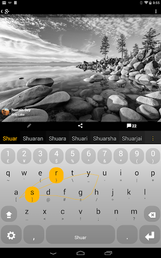 Shuar Keyboard plugin - عکس برنامه موبایلی اندروید
