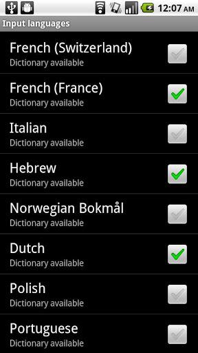 Georgian Keyboard Plugin - Image screenshot of android app