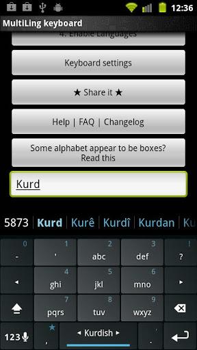 Kurdish Keyboard Plugin - عکس برنامه موبایلی اندروید