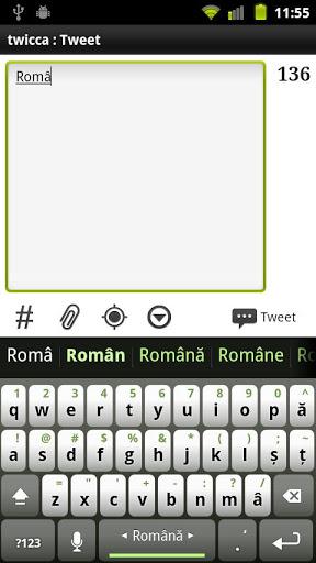 Romanian Keyboard Plugin - عکس برنامه موبایلی اندروید