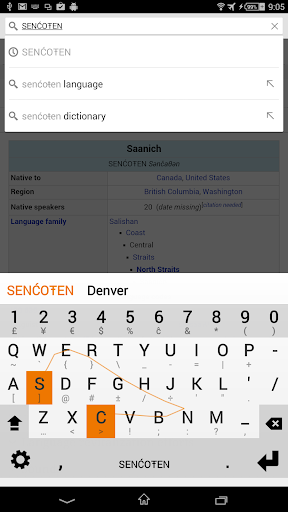 SENĆOŦEN Keyboard Plugin - Image screenshot of android app